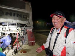 Yoshimasa Sugawara arrives at the bivouac in Uyuni in great shape. 
