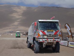 Car 1 crosses the finish line of the Iquique SS.