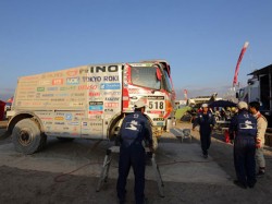 Car 2 arrived at the bivouac a little after 7:30pm. 